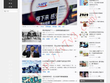 word如何删除第二页